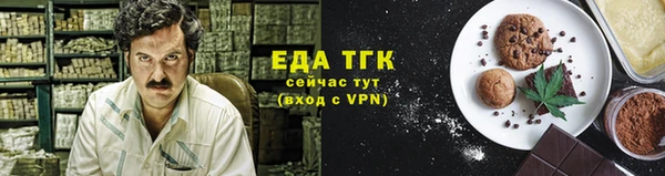 твердый Переславль-Залесский