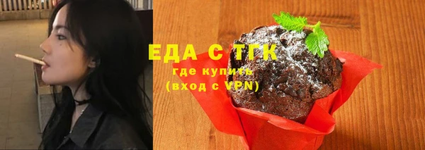 твердый Переславль-Залесский