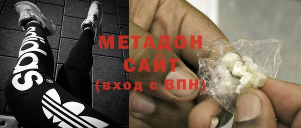 твердый Переславль-Залесский