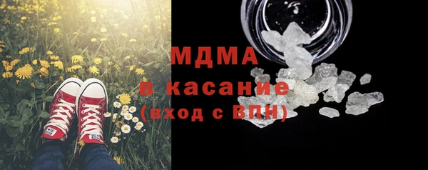 твердый Весьегонск