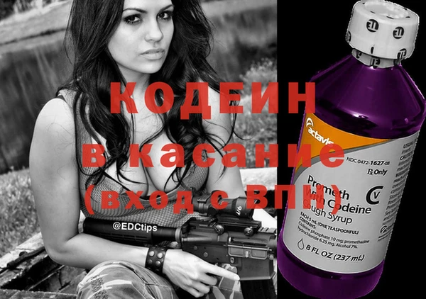 герыч Покров