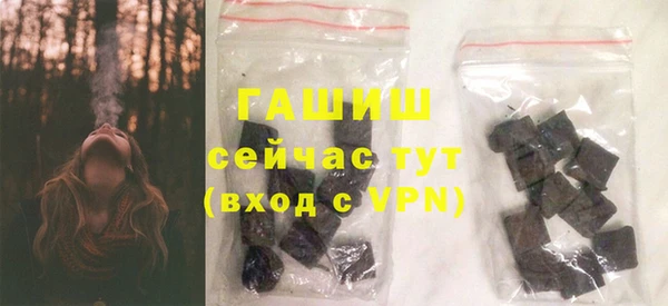 эйфоретик Пересвет