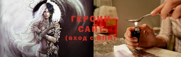твердый Переславль-Залесский