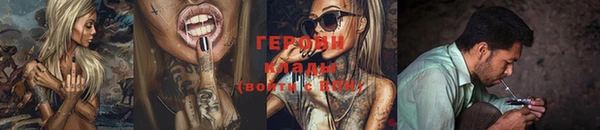 твердый Переславль-Залесский