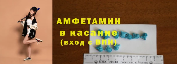 PSILOCYBIN Пестово