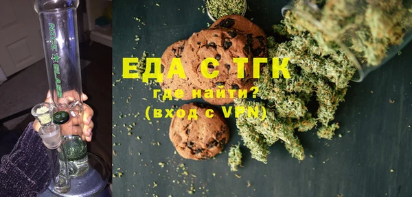 PSILOCYBIN Пестово