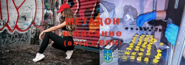 эйфоретик Пересвет
