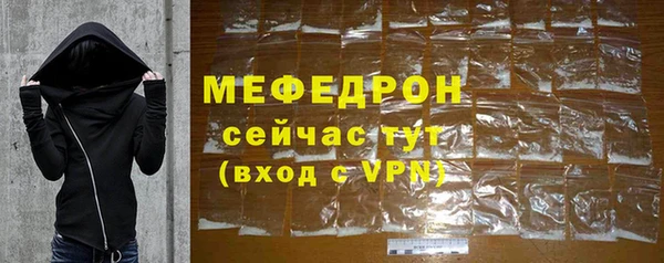 герыч Покров