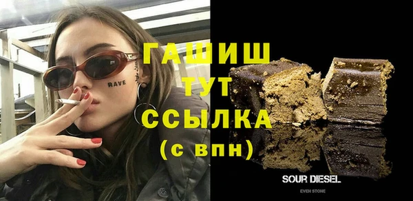 эйфоретик Пересвет