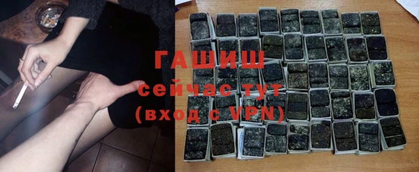 эйфоретик Пересвет