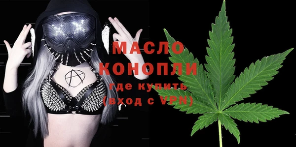 твердый Переславль-Залесский