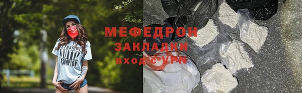 твердый Переславль-Залесский