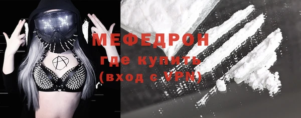 PSILOCYBIN Пестово