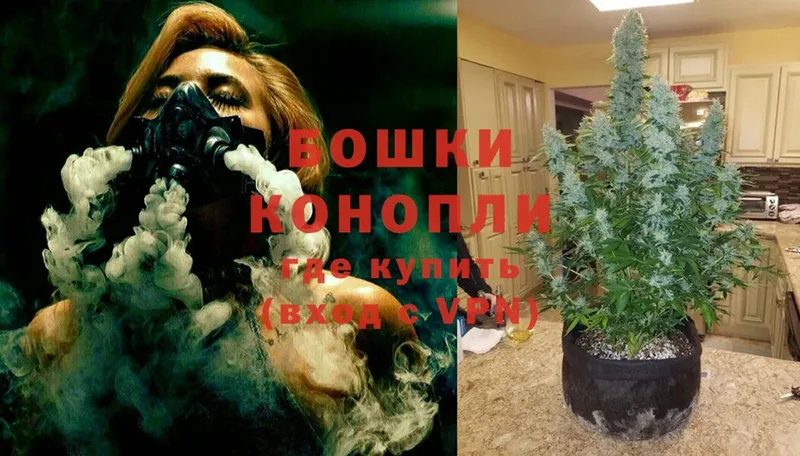 кракен tor  Котово  Марихуана OG Kush  цена наркотик 